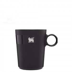 Coffee & Tea Stanley The DayBreak Café Latte Cup | 10.6 OZ | France_S1194